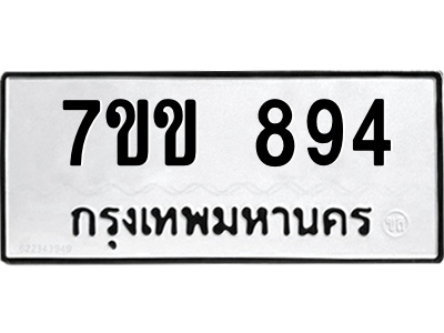 5558391738.png
