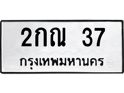 5562734664.png