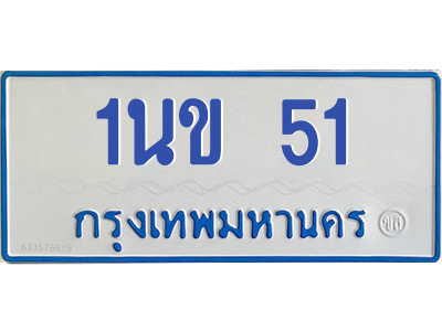 5573983606.png