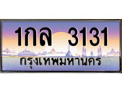 5591355304.png