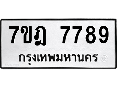 5597326966.png