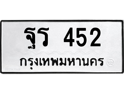 5607495750.png