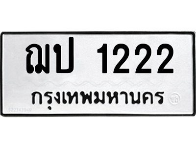5607495782.png