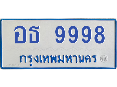 5617037628-1.png