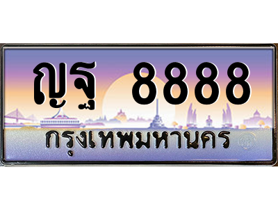 5621444844.png