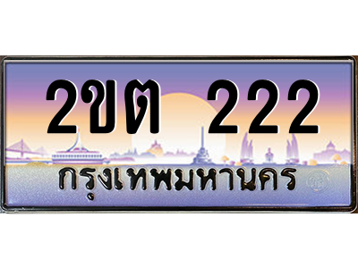 5621474506.png
