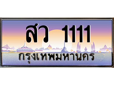 5621474518.png