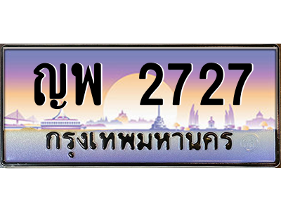 5621474638.png