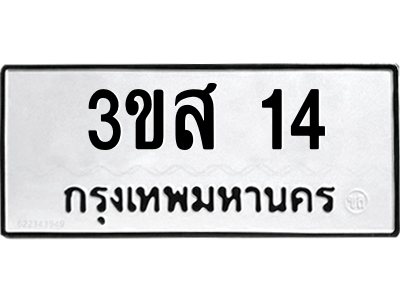5624323886.png