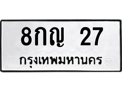 5624323910.png
