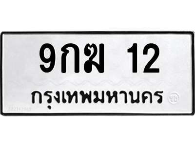 5624328820.png