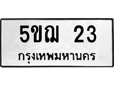 5624328842.png