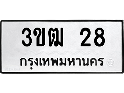 5624328854.png