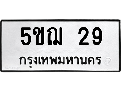 5624420040.png