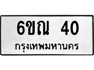 5624420052.png