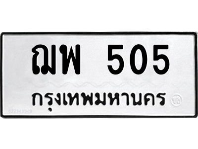 5628874588.png