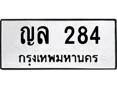 5628874594.png