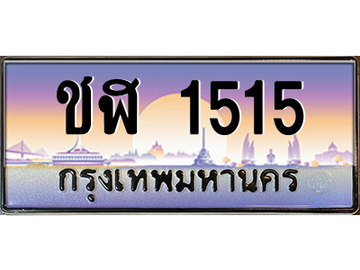 5629212578.png