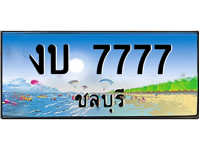 5632674186.png