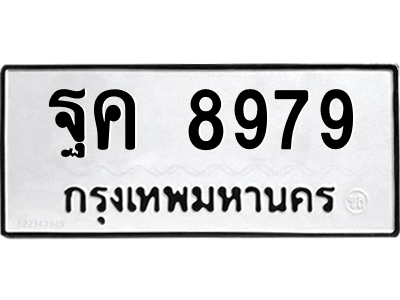 5644083494.png