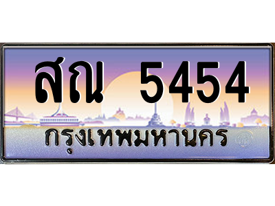 5652379278.png