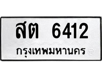5654078226.png