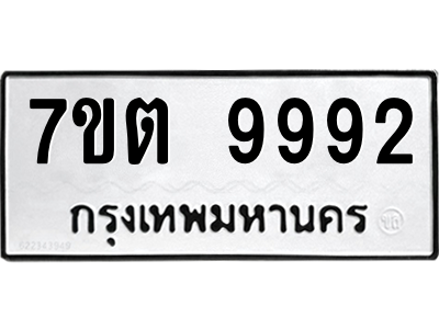 5654118136.png