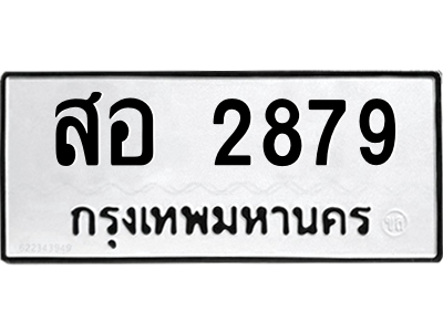 5654118142.png