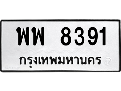 5654118148.png