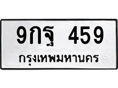 5654427586.png