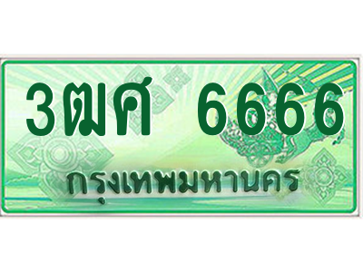 5659319782.png