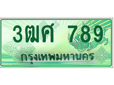 5659319792.png
