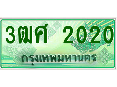 5659319910.png