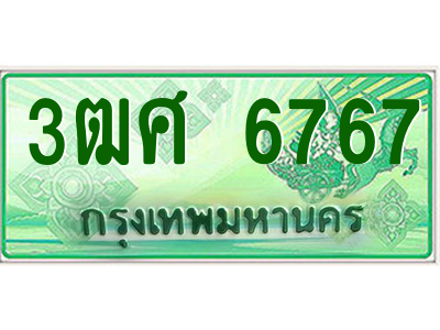 5662270472.png