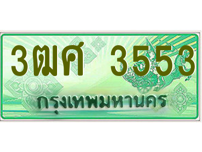 5662270496.png