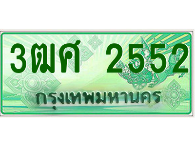 5662329898.png