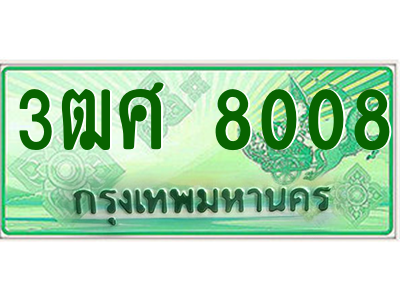 5662329934.png