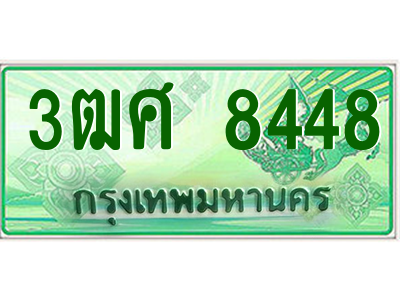 5662329940.png