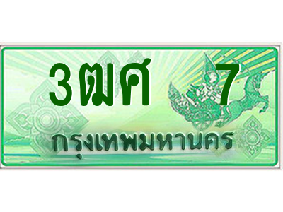 5662449984.png