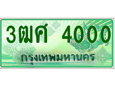 5662449996.png