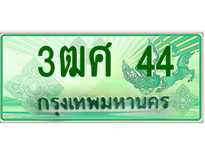 5662571908.png