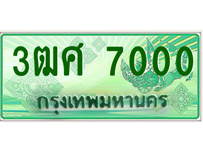 5662571914.png