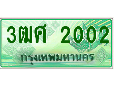 5662699621.png