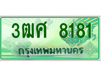 5662699627.png