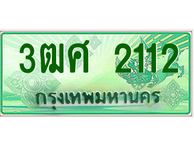 5662704562.png