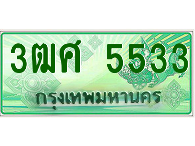 5662704644.png