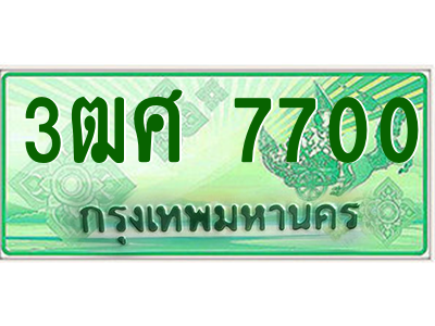5662726554.png