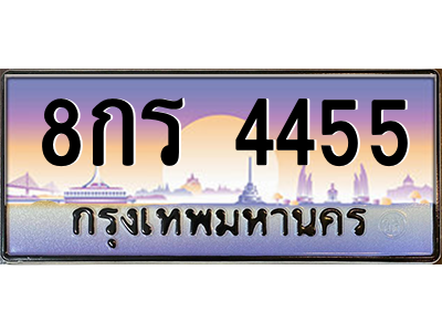 5666546796.png