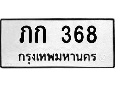 5669043092.png