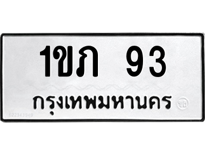 5682633644.png